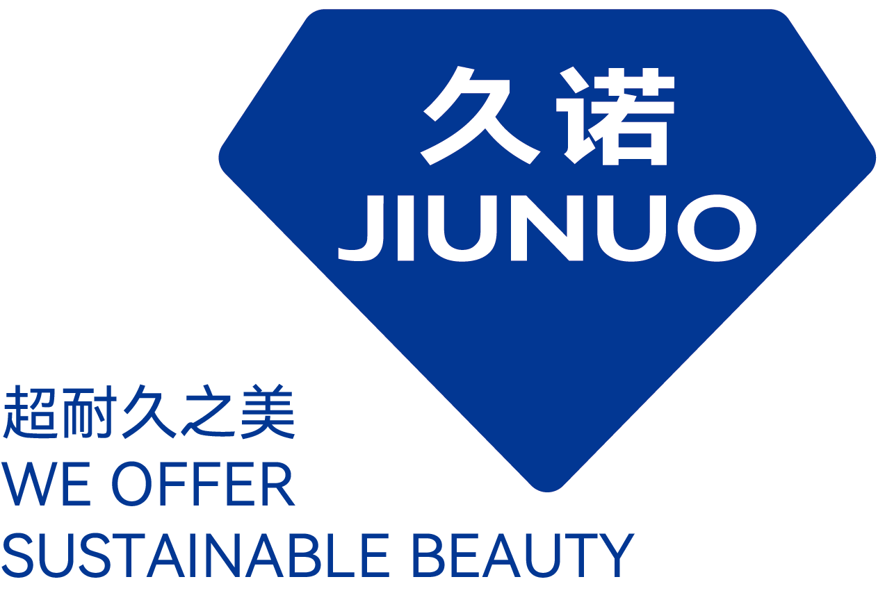 久诺logo