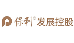 保利发展