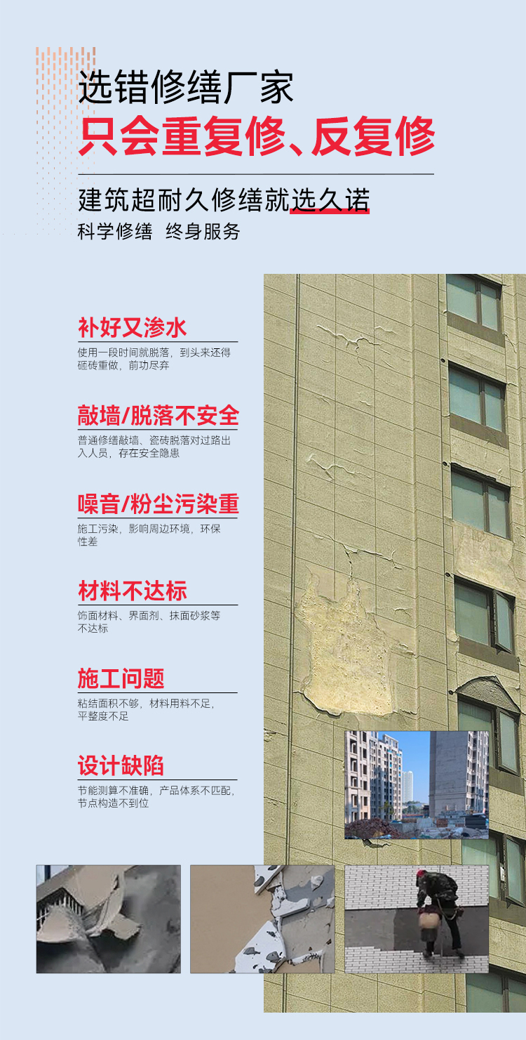 09a5e1b0-b684-4ee2-9a1f-fae5a43160a7.jpg