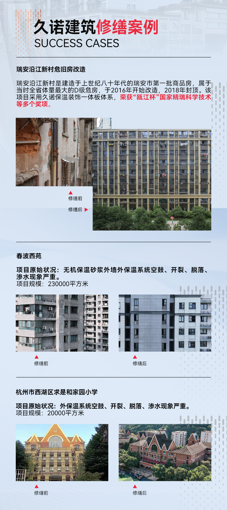 4fce1a37-72bd-4029-bf89-2bbad9b3d1f2.jpg