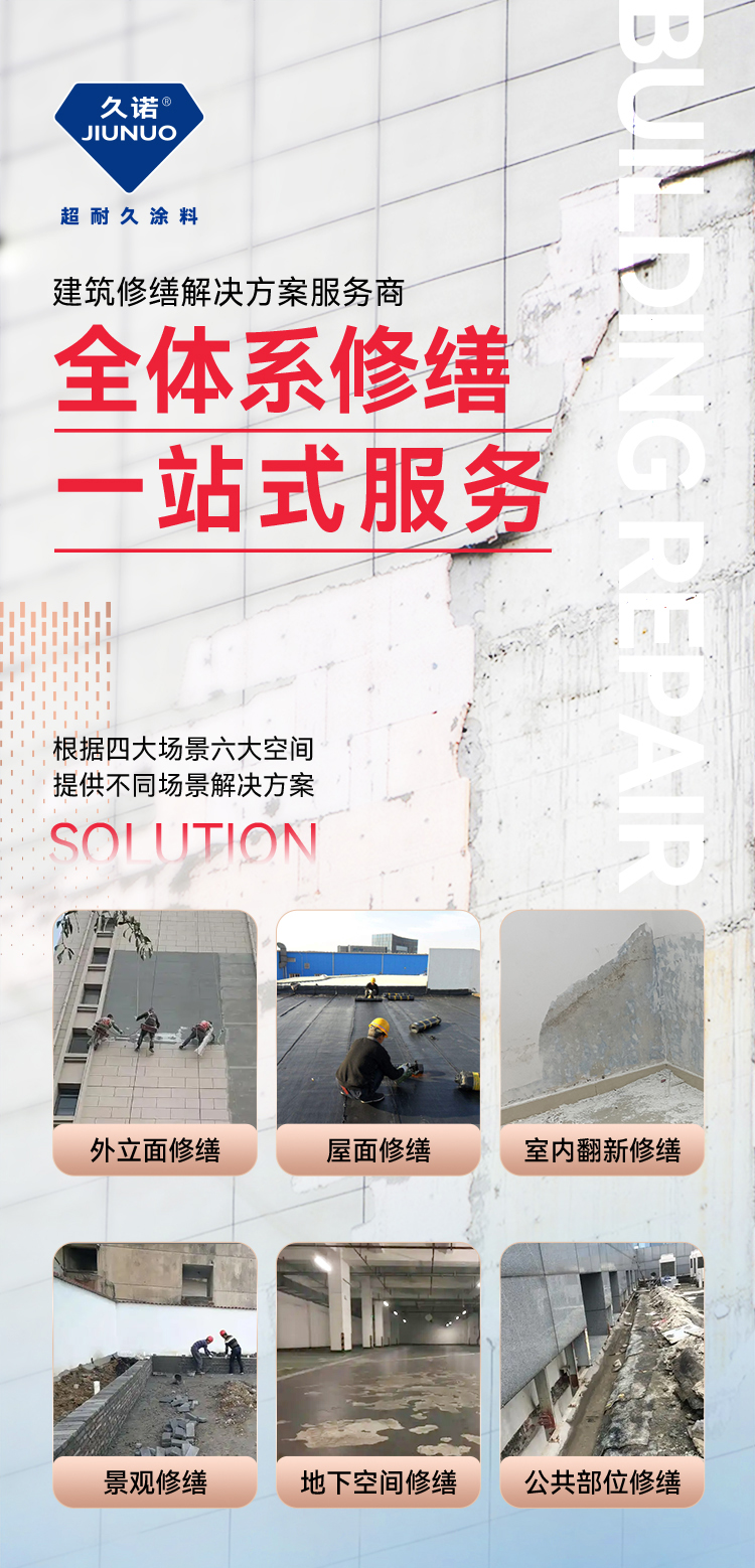 6bf0053b-4c31-4a4d-9ad7-d7e4ba86c9bb.jpg