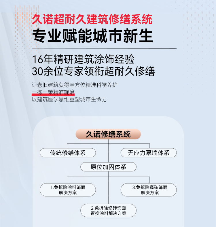 968308fd-d9f3-49b5-ac9b-bb8b6418b67c.jpg