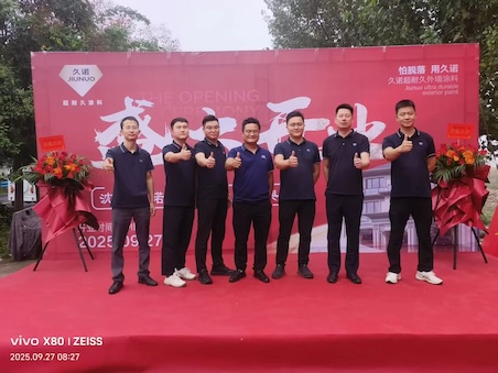 开业狂签23单，河南沈丘久诺旗舰店开业即火爆！久诺赋能新商再造乡镇外墙市场增长神话！